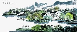 中国画梦回江南
