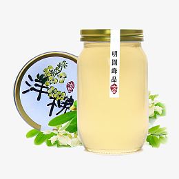 明圆洋槐蜜