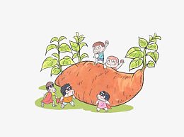 大番薯
