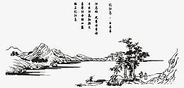 忆江南图片