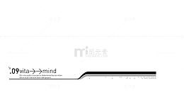 简约ppt页眉矢量素材