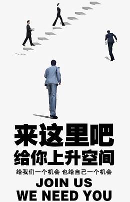 来这里吧
