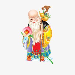 pngpng寿比南山寿星公寿星婆cdrpngpng寿星pngpng寿星贺寿pngpng红色