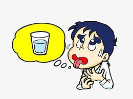 口渴的人