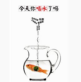 严重的水污染