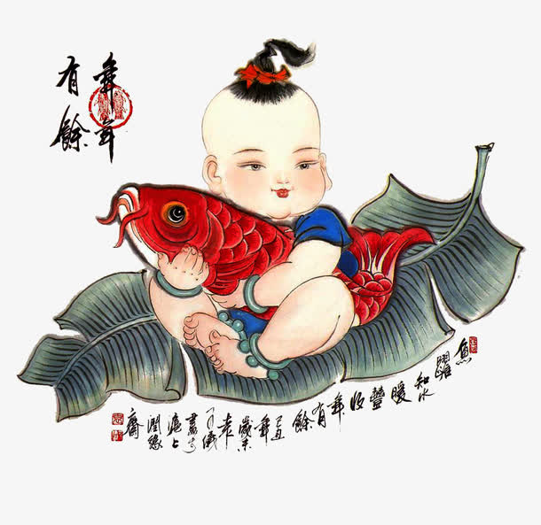 关键词 : 节日素材,新年素材,春节,年画,金鱼,大娃娃,年年有鱼,芭蕉叶