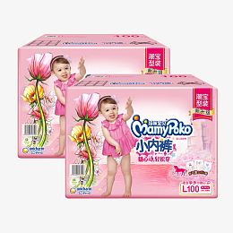 妈咪宝贝女宝小内裤式尿不湿