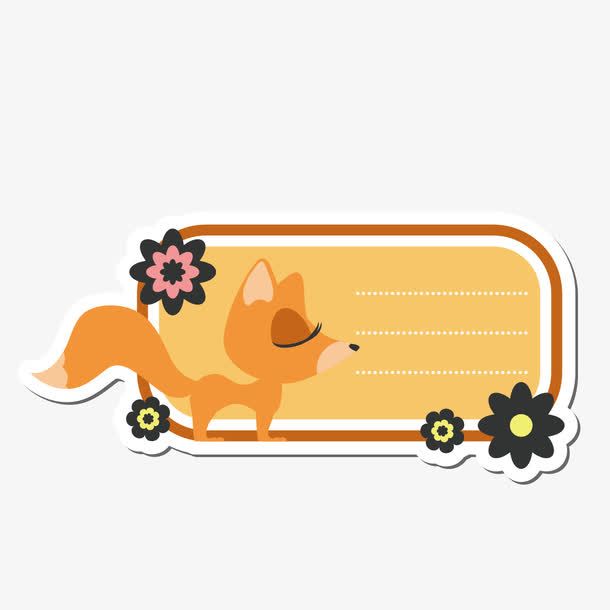 卡通便利贴素材免费下载_觅元素