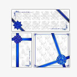 浅色邀请函封面设计