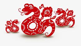 蛇形剪纸