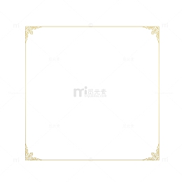 正方形大气方框