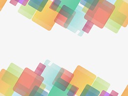 彩色叠加透明方块