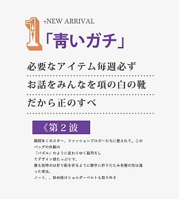 每周上新日文排版素材