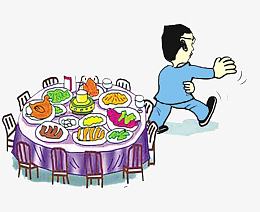 浪费粮食可耻