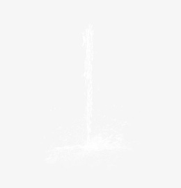 流下的水花