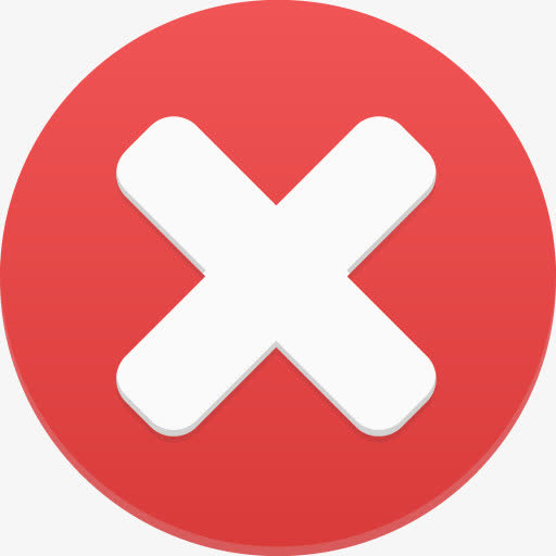 红色的删除按钮图标