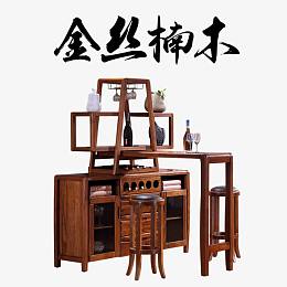 产品实物楠木书桌