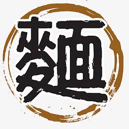 矢量麦面标志LOGO设计