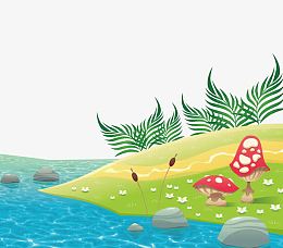 河边草地