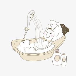 洗澡