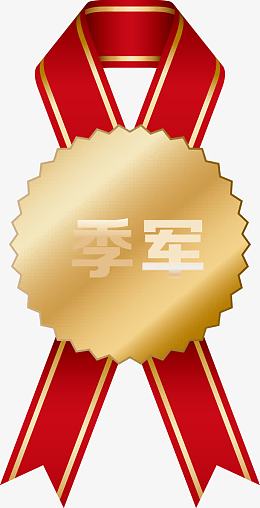 排名勋章冠亚军矢量设计下载