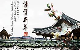 房檐与桃花