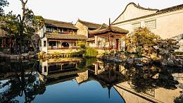 中国苏州园林风景