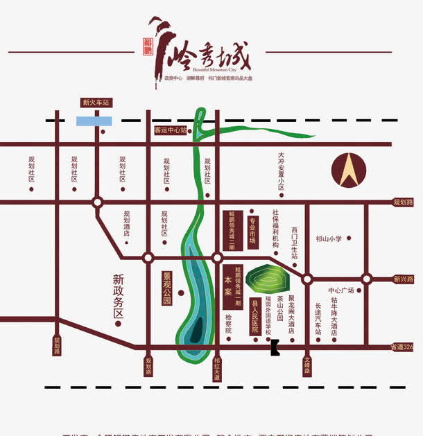 房地产区域地理图