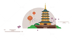 中国风元素