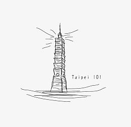 101大厦