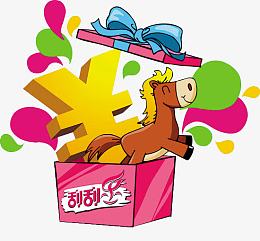 刮刮乐小马