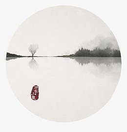 水墨丹青湖