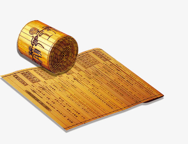 竹简素材免费下载_觅元素