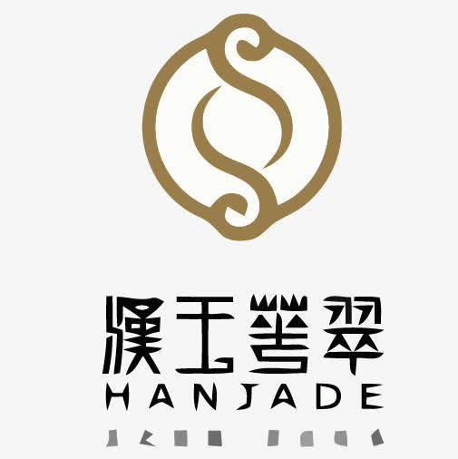 汉玉中国风logo矢量素材
