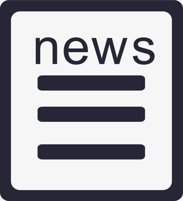 行业资讯素材免费下载_觅元素