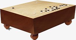围棋