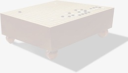 围棋