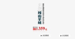 纯色长袖羊绒衫毛衣
