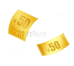漂浮金色优惠券
