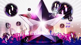 演唱会歌手比赛背景海报