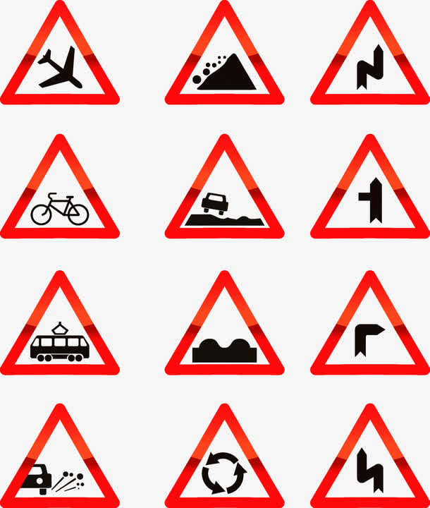 交通警告标志47种 三角图片