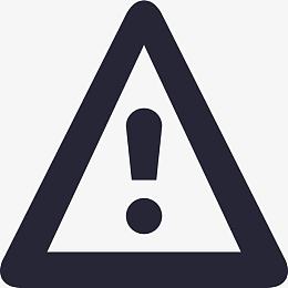 严重警告