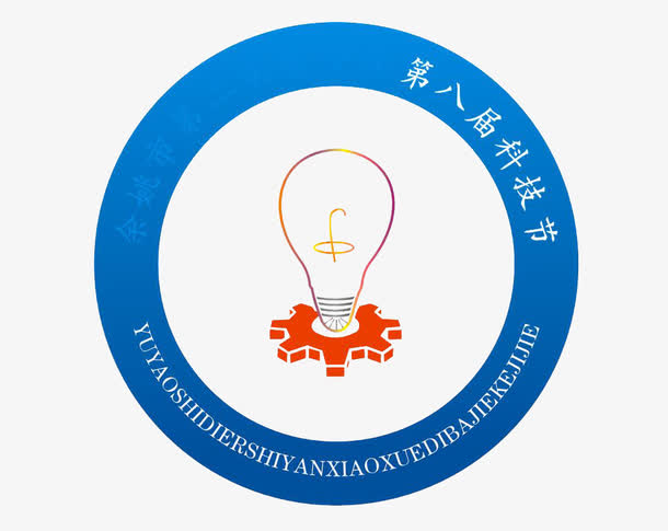 科技节logo设计理念图片