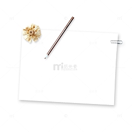 绿色现代网页装饰