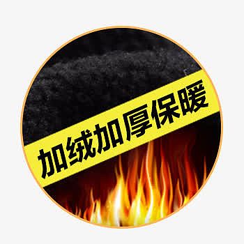 圆形火焰加绒免抠素材png绿色加厚塑料袋png创意蓝色火光火焰png羽绒