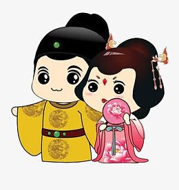 皇帝和他的妃子