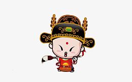 拿毛笔的小孩