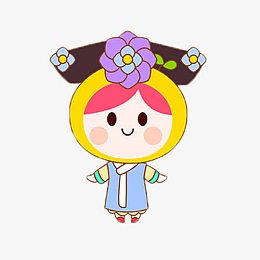 小女孩
