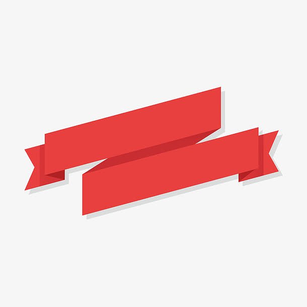 红色精美折纸飘带标题导航