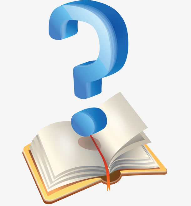 关键词 : 书本,知识,疑问,蓝色,问号[声明] 觅元素所有素材为用户免费